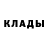 Кетамин VHQ Ilya Zhirov