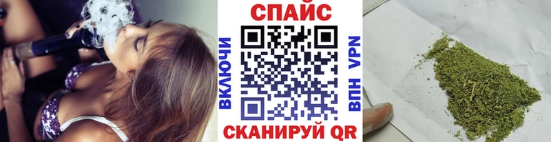 купить  сайты  Белогорск  Бутират 1.4BDO 