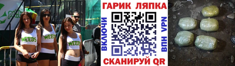где можно купить наркотик  Белогорск  Гашиш убойный 