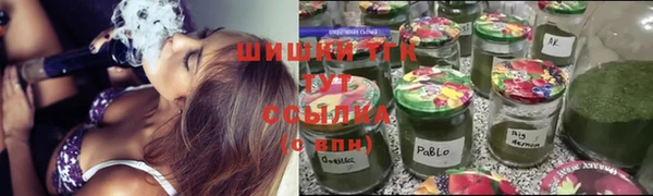MESCALINE Баксан