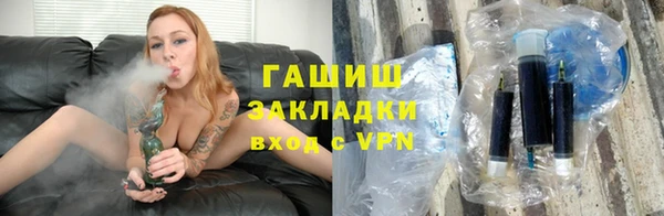 MESCALINE Баксан