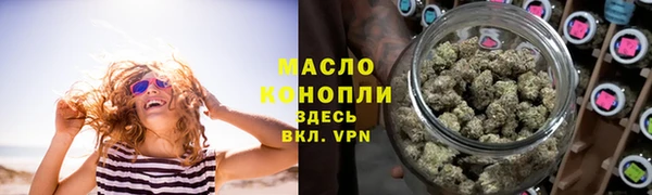 а пвп мука Балахна