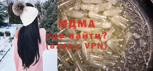 а пвп мука Балахна