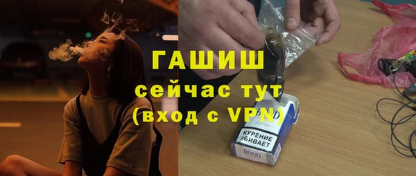 MESCALINE Баксан