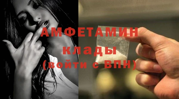 а пвп мука Балахна