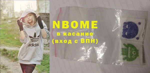 MESCALINE Баксан