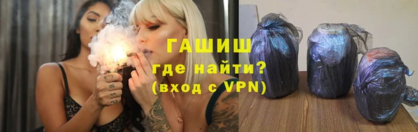MESCALINE Баксан