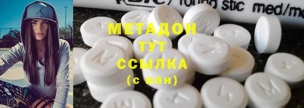 MESCALINE Баксан