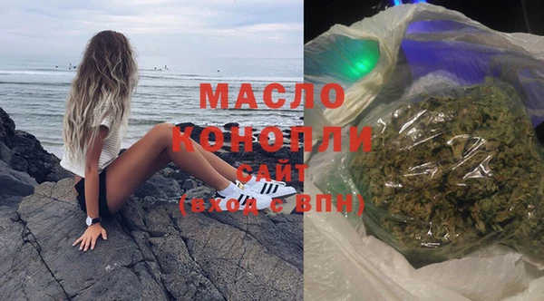 MESCALINE Баксан