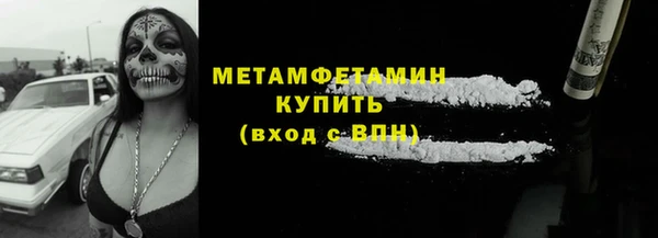 PSILOCYBIN Балабаново
