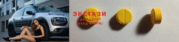 а пвп мука Балахна