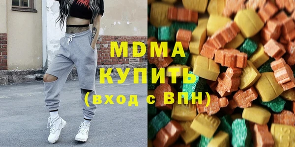 а пвп мука Балахна