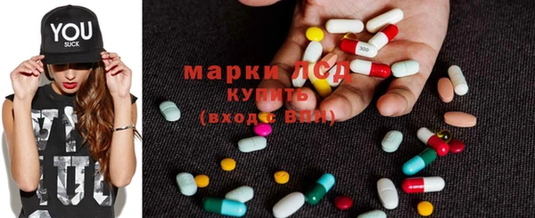 а пвп мука Балахна