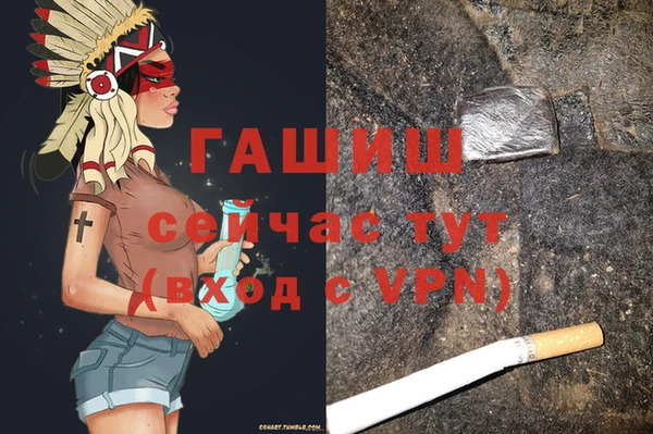 кокаин колумбия Дедовск