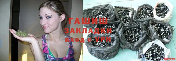 а пвп мука Балахна