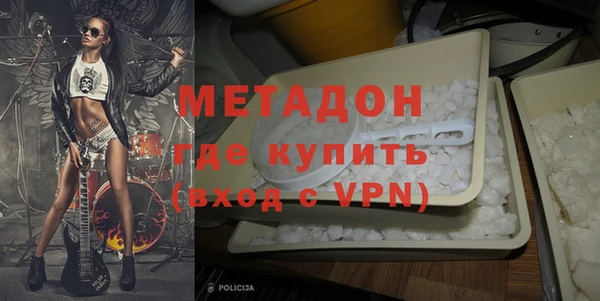 каннабис Семикаракорск