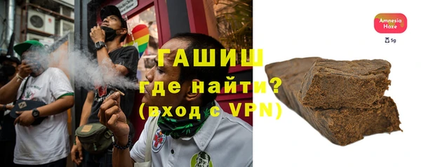 а пвп мука Балахна